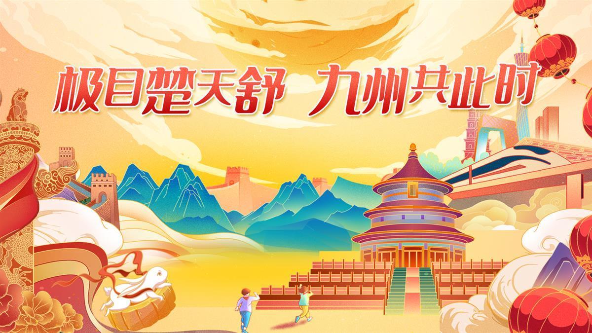 1314捕鱼