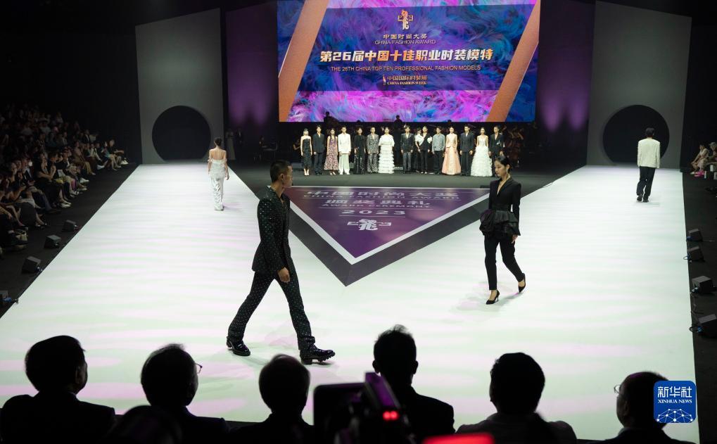 网络尾号夺宝